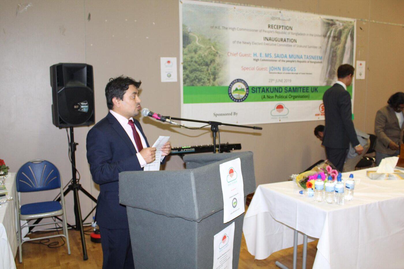 Guest speech at our event
