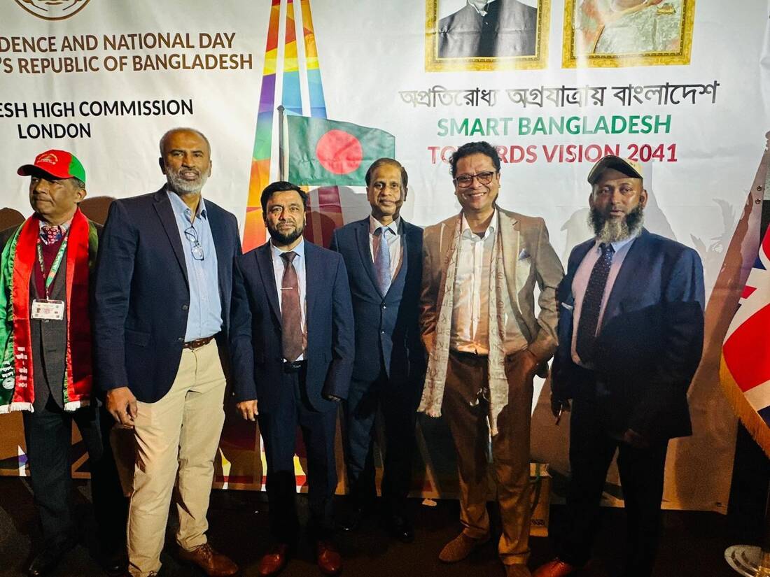 With the Bangladesh High Commission, London