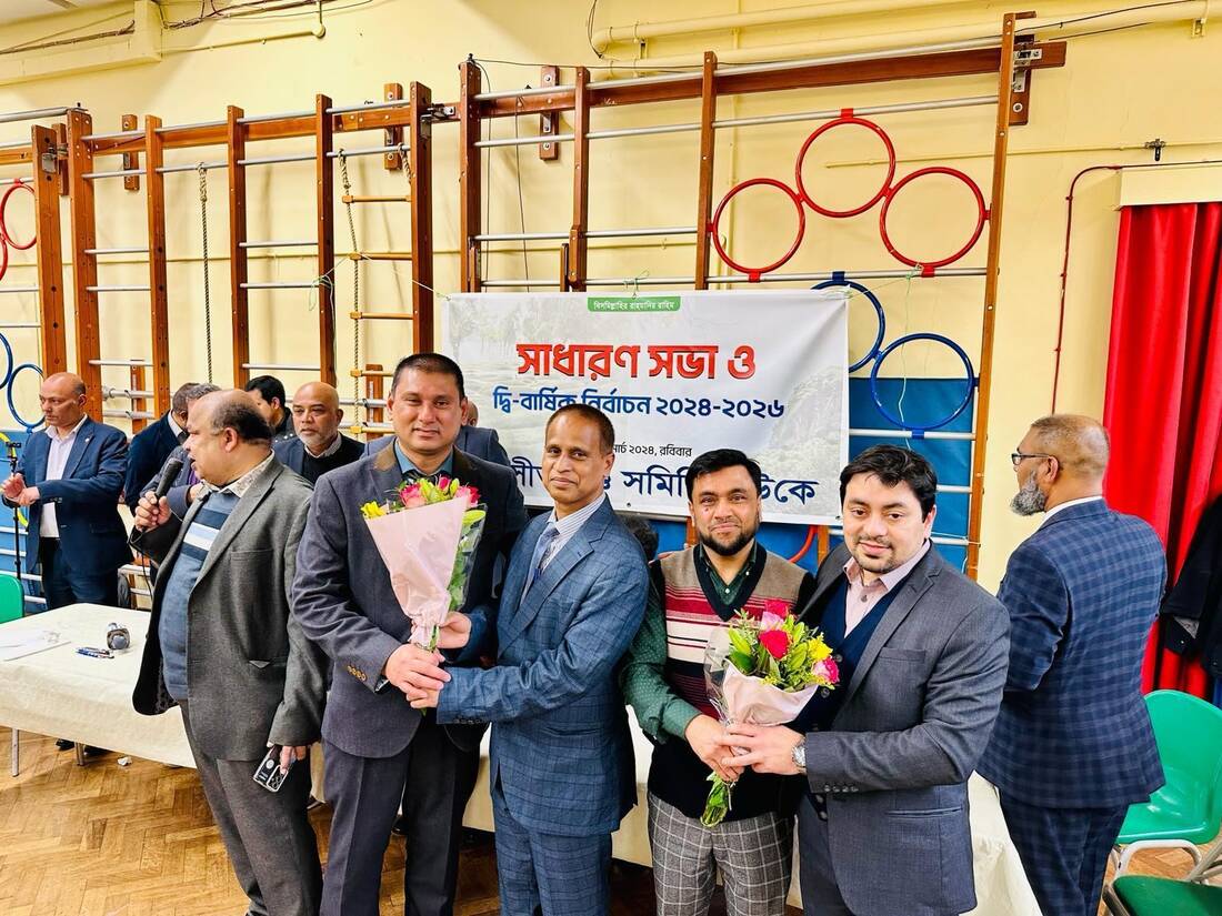 AGM — flowers for the elected members