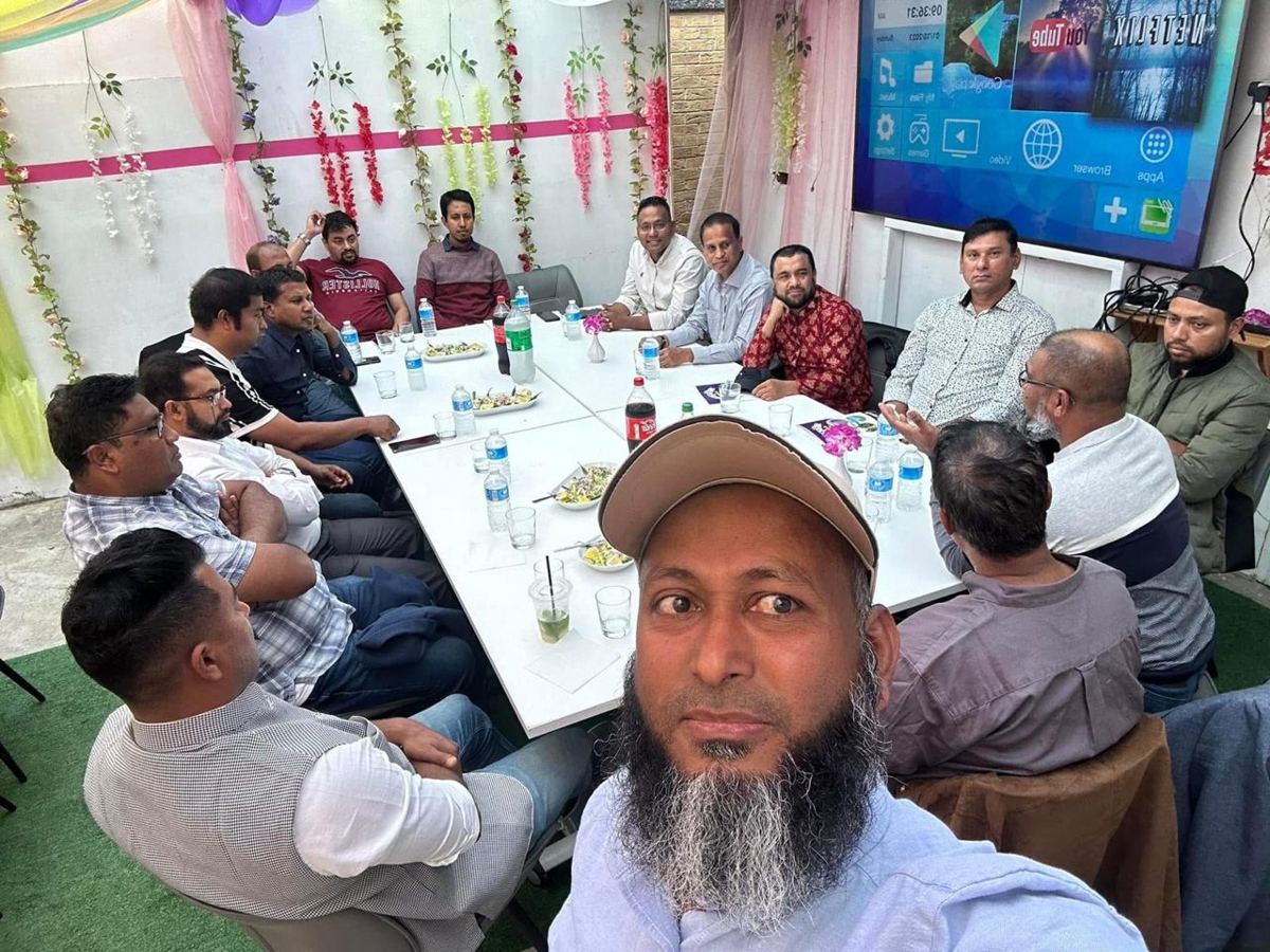 Committee in session