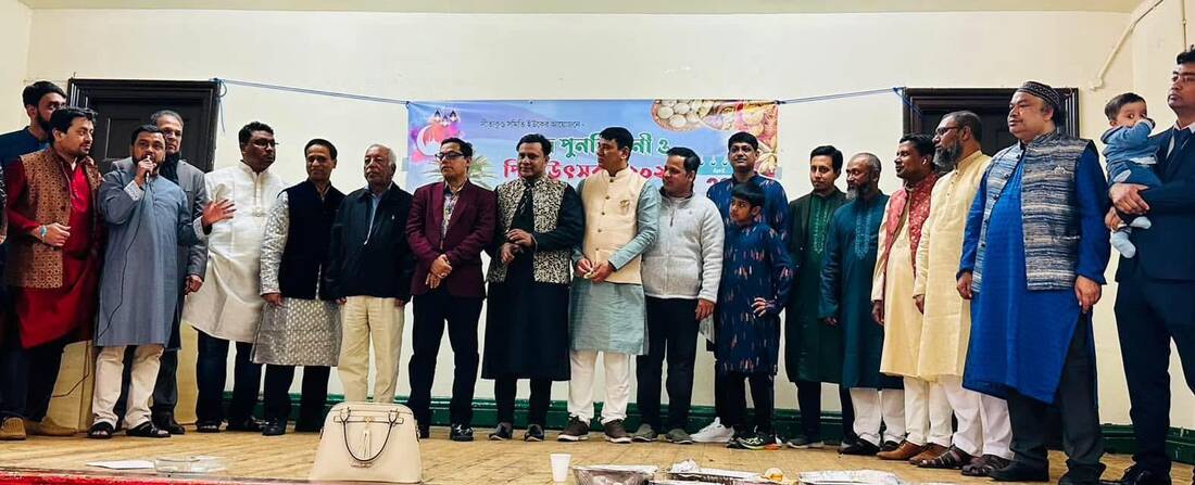 Eid Reunion — on stage together