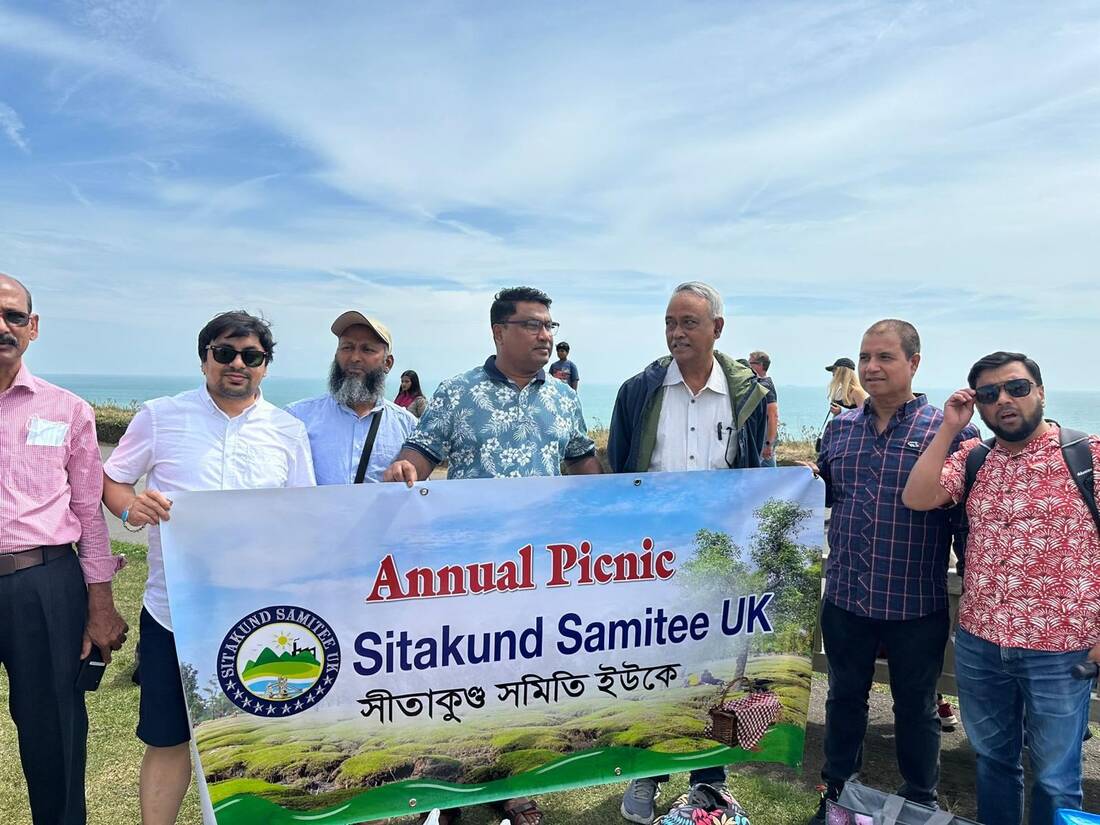 Annual Picnic by the sea