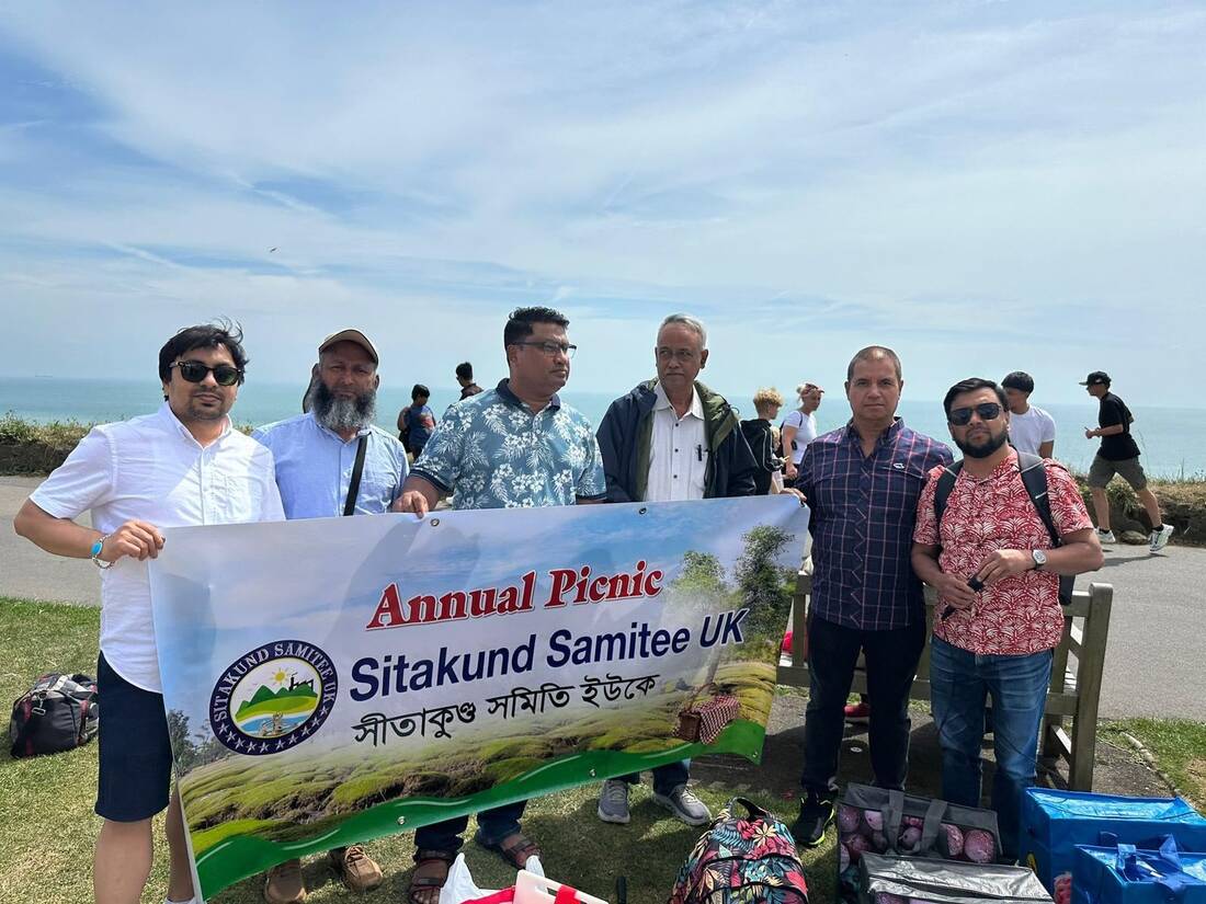 Annual Picnic — the banner crew