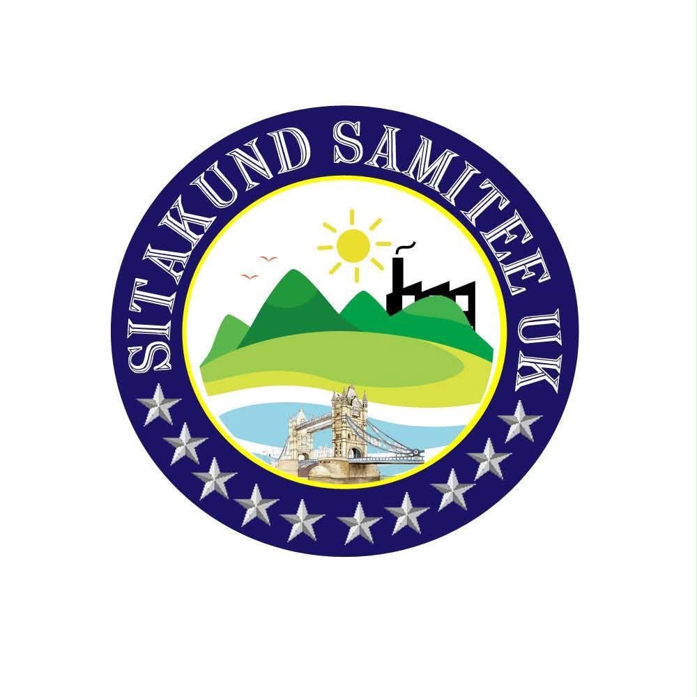 Sitakund Samitee UK logo