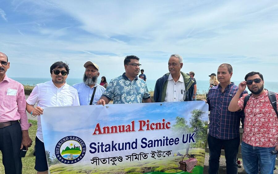 Members at last year's SSUK annual picnic