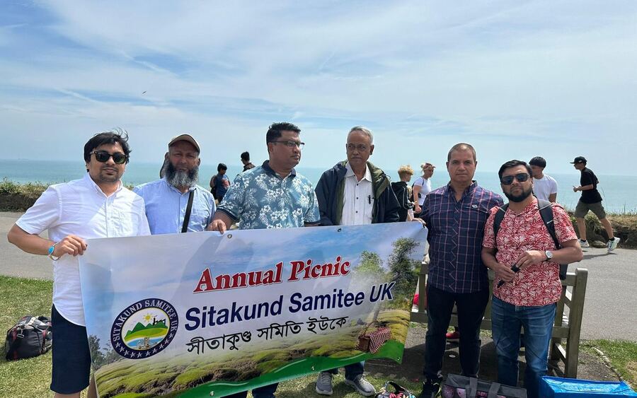 SSUK members on the sponsored community walk